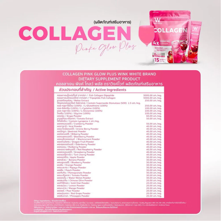 WinkWhite Collagen Pink Glow Plus 12g – 15 Sachets for Radiant Skin