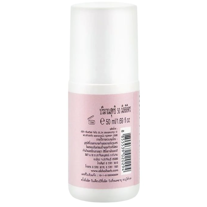 Abhaibhubejhr Safe & White Natural Roll-On Deodorant 50ml - Made in Thailand
