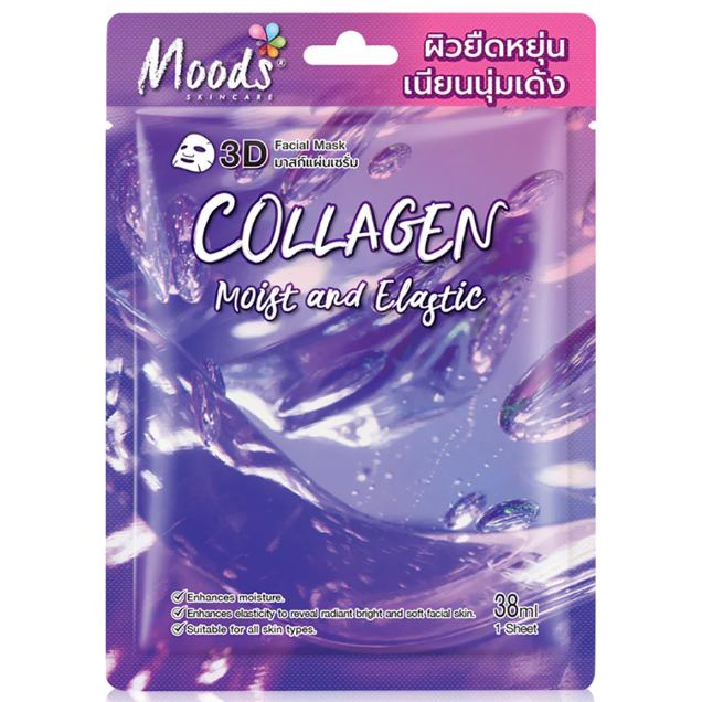 Moods Skin Care - Collagen Moist And Elastic 3D Facial 38ml. (Pack of 3)