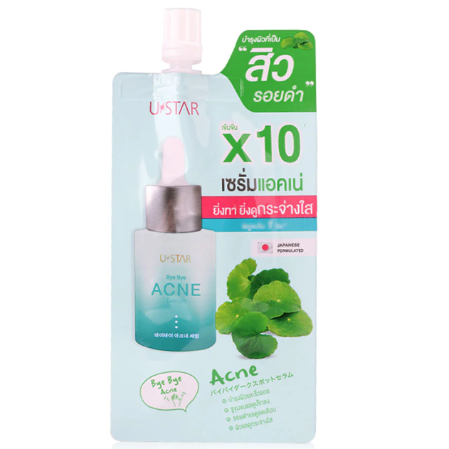U-Star Bye Bye Acne Serum 5g – Pack of 3