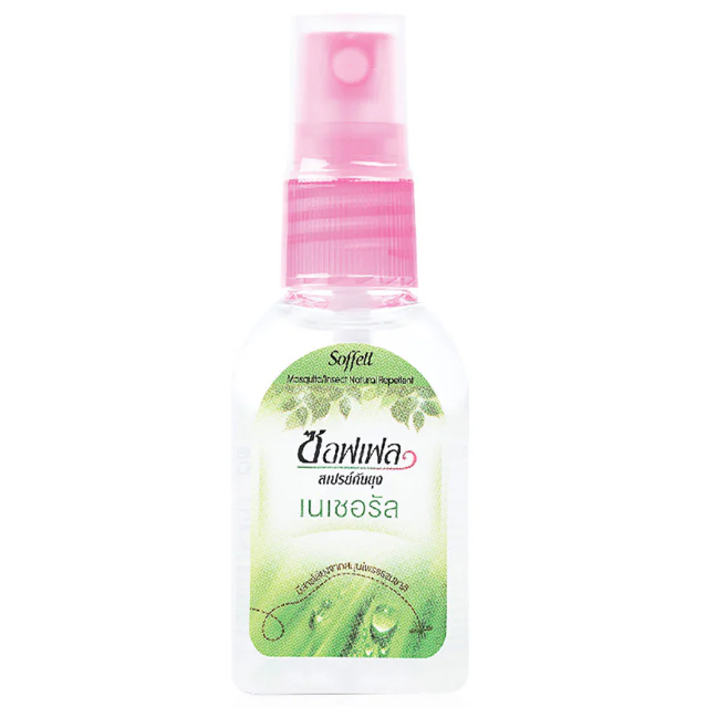 Soffell Natural Spray 30ml – Gentle, Natural Relief