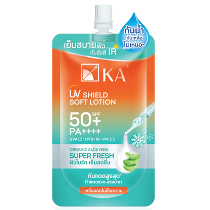 KA UV Shield Soft Lotion SPF50+ PA++++ 30g – Pack of 3