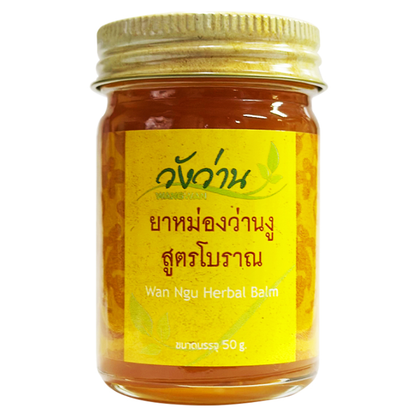 Wangwan Wan Ngu Herbal Snake Balm - Traditional Thai Formula 50g