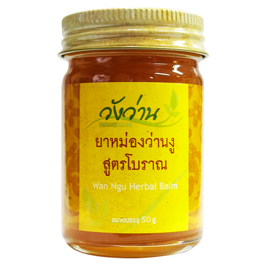 Wangwan Wan Ngu Herbal Snake Balm - Traditional Thai Formula 50g