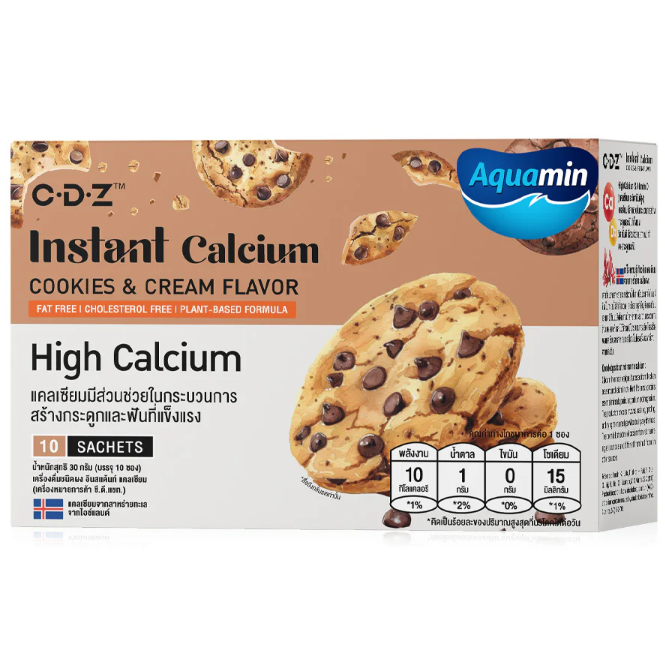 Verena Instant Calcium Cookies & Cream Flavor - 10 Sachets