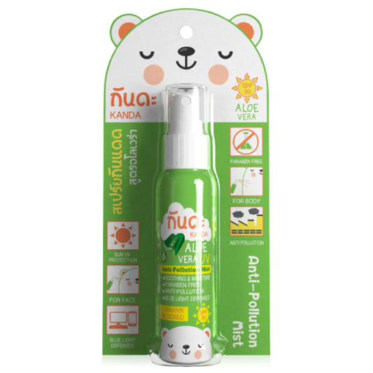 Kanda Aloe Vera Anti-Pollution & UV Defense Mist 45ml