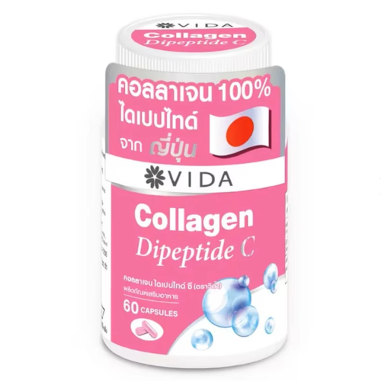 Vida Collagen Dipeptide C - 60 Fish Collagen Capsules for Skin & Joint Health
