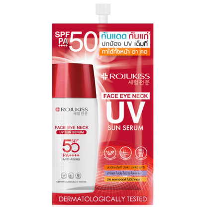 Rojukiss Face, Eye & Neck UV Sun Serum SPF50+ PA++++ - 7g (Pack of 6)