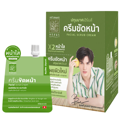 Patummas Herbs Facial Scrub Cream 15g | Pack of 6