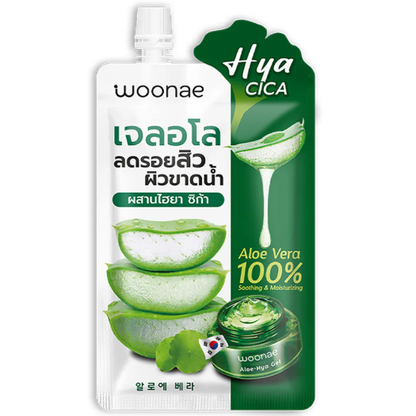 Woonae Aloe Soothing Gel 50g – Pack of 3 for Sensitive Skin