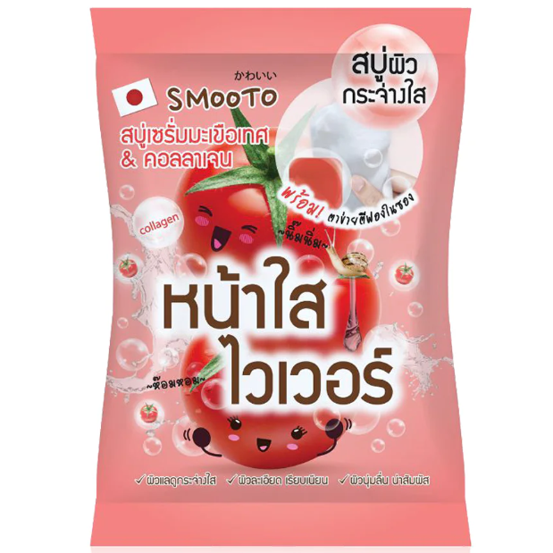 Smooto Tomato Collagen Whitening Serum Soap 60g – Brightening & Moisturizing