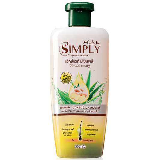 Xcuteme Simply Ginger Shampoo 300g - Nourishing & Refreshing Hair Care