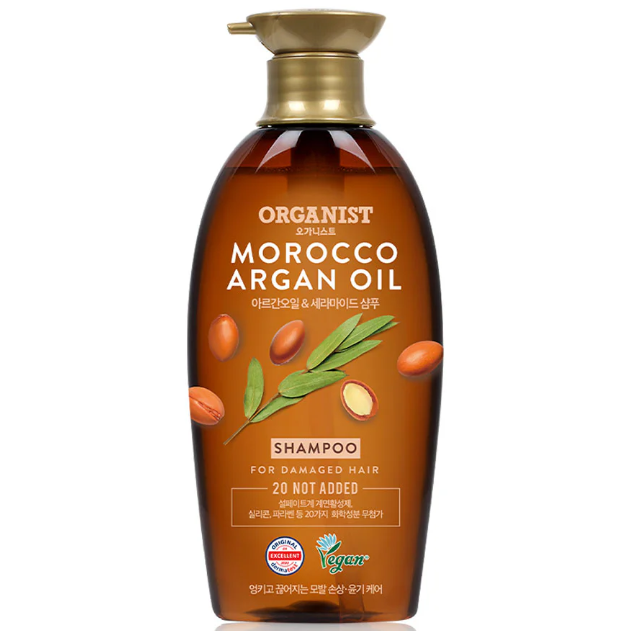Organist Elastine Morocco Argan Oil Nourishing Shampoo 500ml for Damaged & Dry Hair