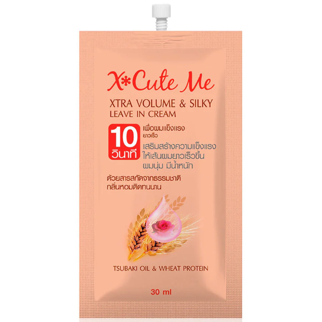 Xcuteme Xtra Volume & Silky Leave-In Hair Cream 30ml (Pack of 6)