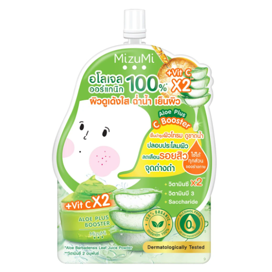 MizuMi Aloe Plus C Booster 6g - Pack of 6 | Made in Japan
