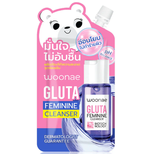 Woonae Gluta Feminine Cleanser 30g – Pack of 3