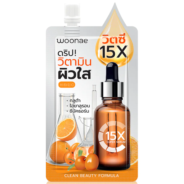 Woonae Vitamin C Serum 50g – Pack of 3 for Radiant Skin