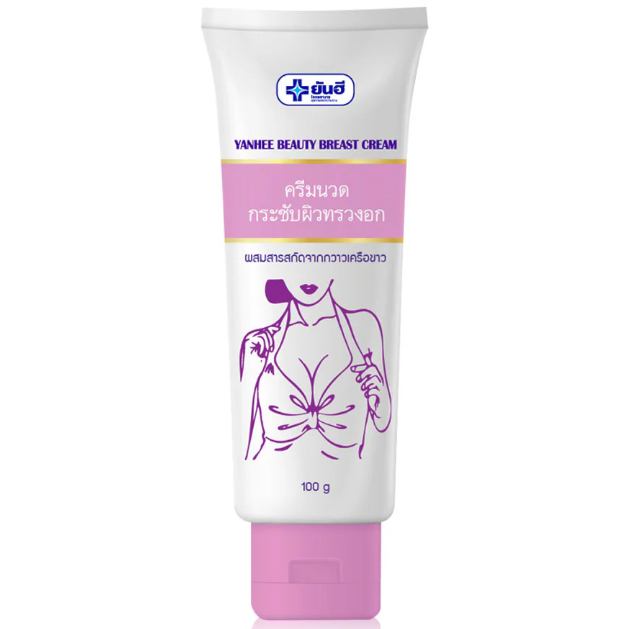 Yanhee Beauty Breast Cream 100g - Enhance Your Curves Naturally