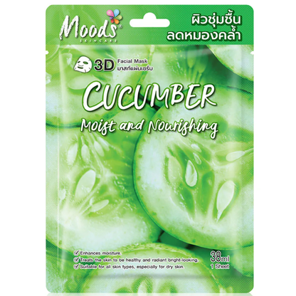 Moods Skin Care - Cucumber Moist And Nourishing 3D Facial Mask 38ml. (Pack of 3)