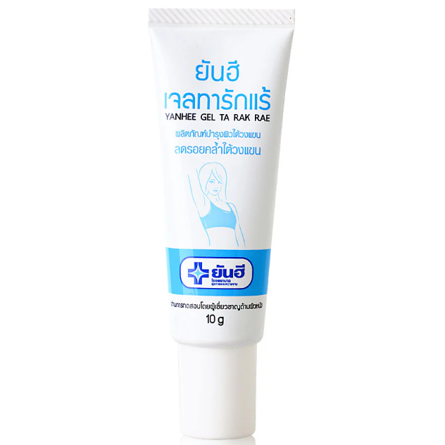 Yanhee Gel Ta Rak Rae 10g - Soothing Skin Gel for Sensitive Skin