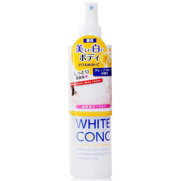 White Wonc Body Lotion - 245ml for Smooth, Nourished Skin