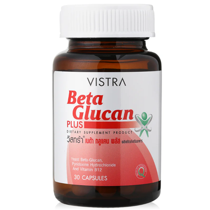 Vistra Beta Glucan 30 Capsules - Immune Support Supplement