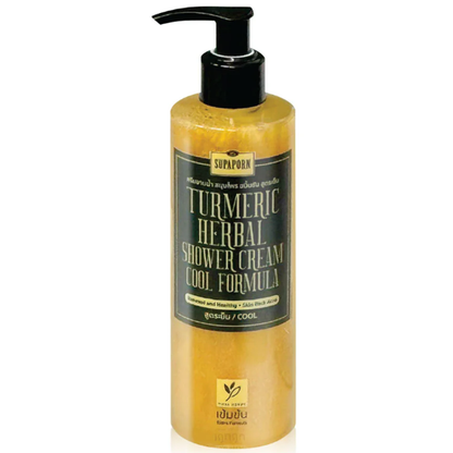 Supaporn Herb Turmeric Cooling Shower Cream 270g – Natural Acne & Brightening Body Wash