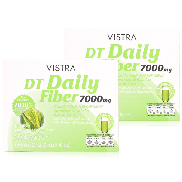 Vistra - DT Daily Fiber 7000mg Instant Fiber Powder Drink 10 Sachets (x2 Boxes)