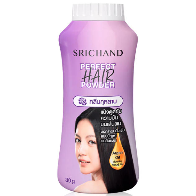 Srichand Perfect Hair Powder 30g - Volumize and Refresh Hair