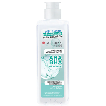 Rojukiss AHA + BHA Glycolic Anti-Acne Micellar Water 200ml