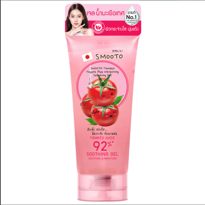 Smooto Tomato Yogurt Plus Whitening Gel 200g - Brightening & Hydrating Skincare