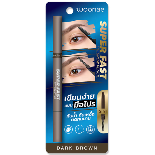 Woonae Super Fast Eyebrow Pencil 0.3g – Quick & Precise Brow Definition