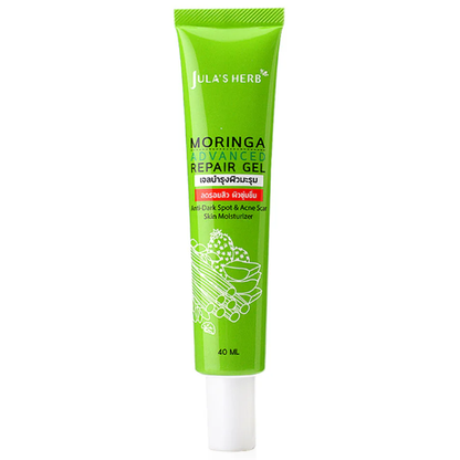 Jula's Herb Moringa Advanced Repair Gel 40ml – Nourishing Skin Brightening