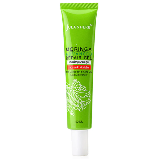 Jula's Herb Moringa Advanced Repair Gel 40ml – Nourishing Skin Brightening