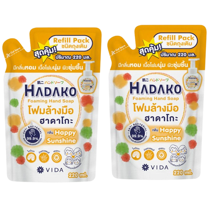 Vida - Hadako Foaming Hand Soap Happy Sunshine Refill Pack 220ml. (Pack of 2)
