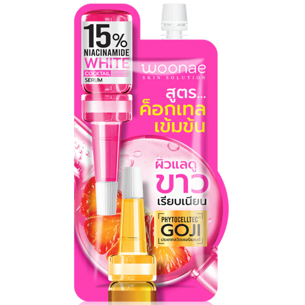 Woonae White Cocktail Serum 10g – Pack of 3 for Bright, Radiant Skin