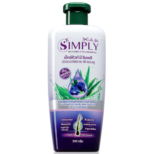 Xcuteme Simply Butterfly Pea Shampoo 300g - Natural & Nourishing Hair Care