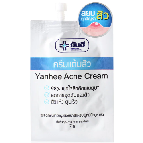 Yanhee Acne Cream 7g - Pack of 6 for Clearer Skin