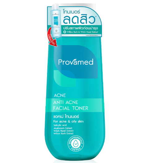 Provamed Anti-Acne Facial Toner 200ml – Clarify and Refresh Skin