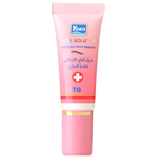 Yoko Acne Solution Cream 7g - Clear Skin Treatment