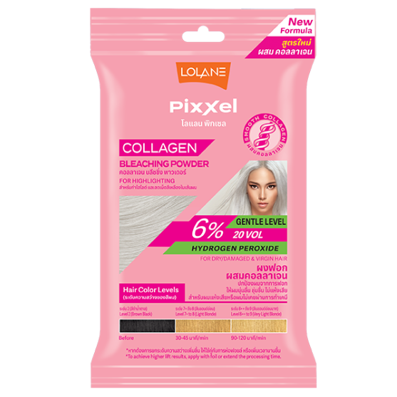 Lolane Pixxel Collagen Bleaching Powder - Gentle Level 15g (Pack of 3)
