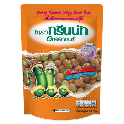 Green Nut Baked Crispy Peas with Shrimp Flavor – 70g (Pack of 3)