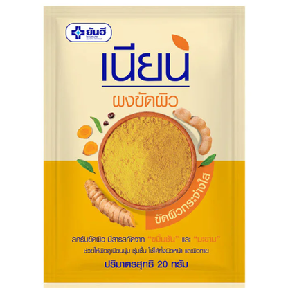 Yanhee Nian Body Scrub - 20g (Pack of 6) for Smooth, Radiant Skin