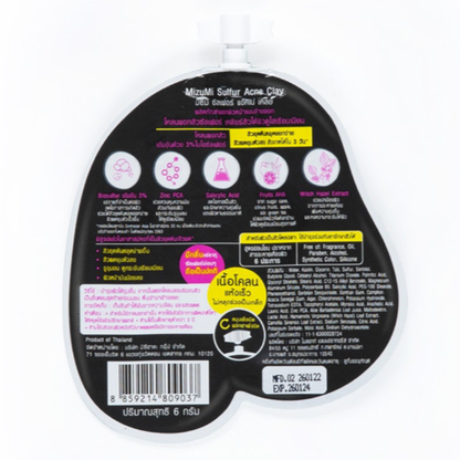 MizuMi Acne Clay Serum with Sulfur 6g – Pack of 6 – Made in Japan