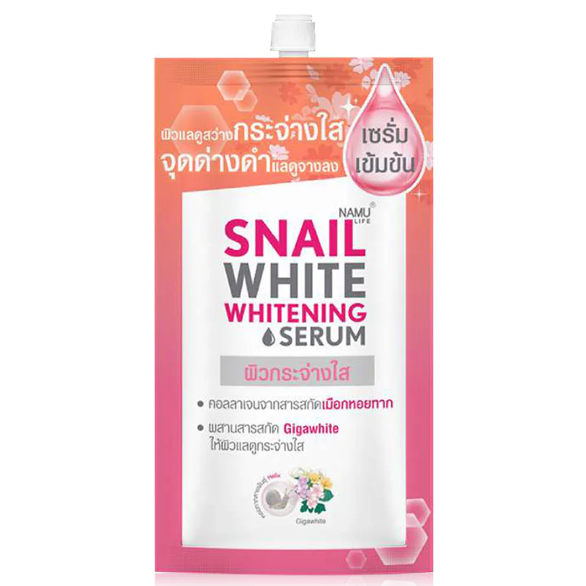 Namu Life Snailwhite Whitening Serum 7ml - Pack of 3
