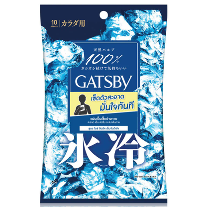 GATSBY Ice-Type Body Paper Ice Citrus - 10 Sheets (Pack of 3)