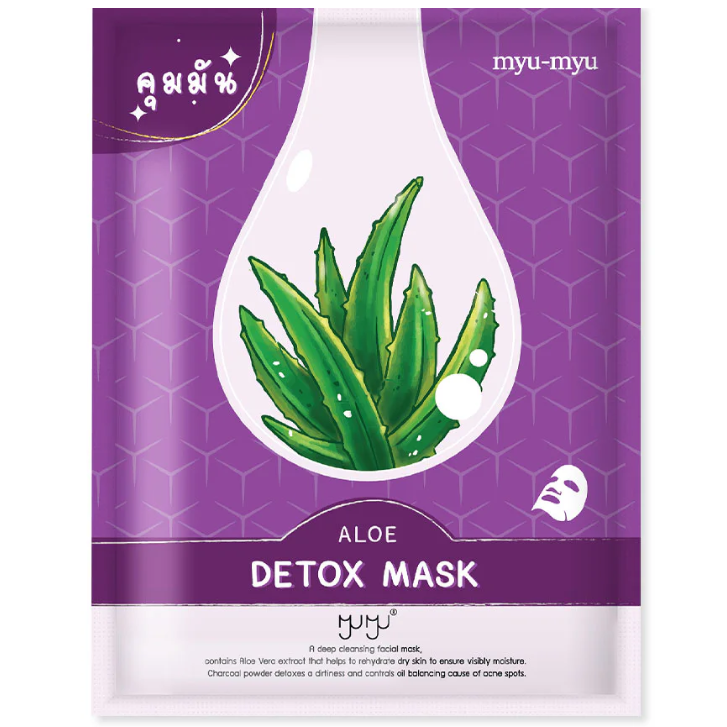 Myu-myu Detox Mask 25g - Pack of 3 for Clear, Healthy Skin