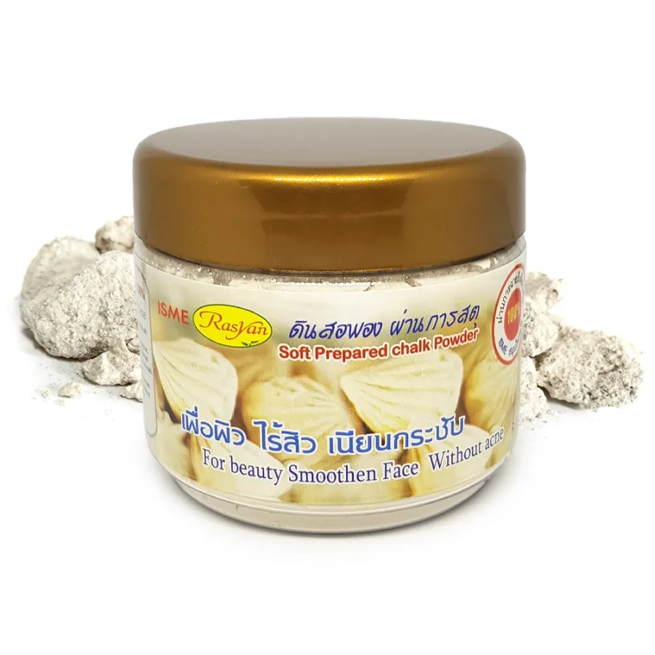 ISME Soft Prepared Chalk Powder - 100% Calcium Carbonate, 150g