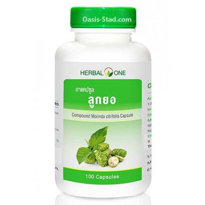 Herbal One Morinda Citrifolia 100 Capsules - Natural Immune & Wellness Support