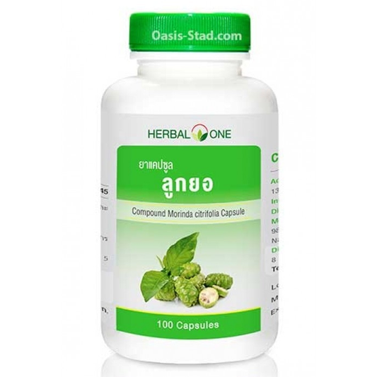 Herbal One Morinda Citrifolia 100 Capsules - Natural Immune & Wellness Support